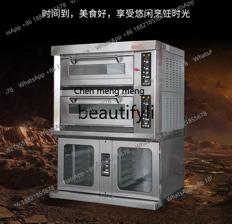 X  D150 Commercial flat furnace electric heating large capacity first and second floor multi-functional baking oven