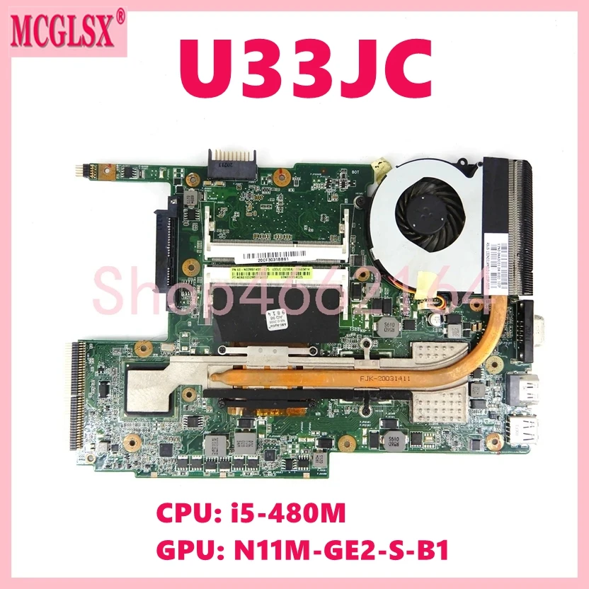 

U33JC With i5-480M CPU N11M-GE2-S-B1 GPU Notebook Mainboard For ASUS U33JC U33J Laptop Motherboard Fully Tested OK