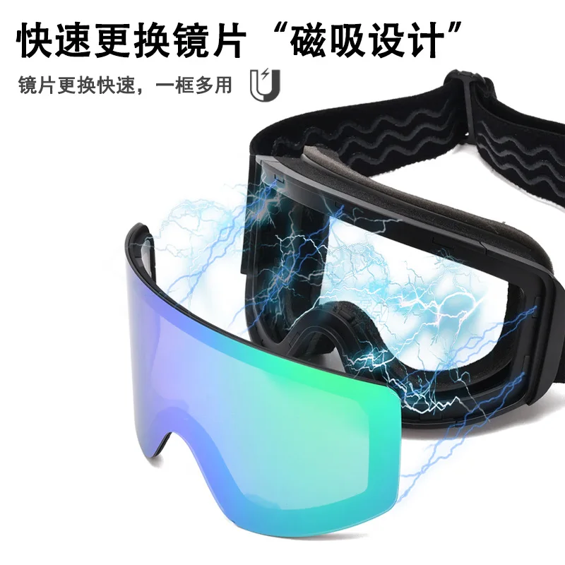 ski-glasses-magnetic-cylindrical-surface-double-layer-anti-fog