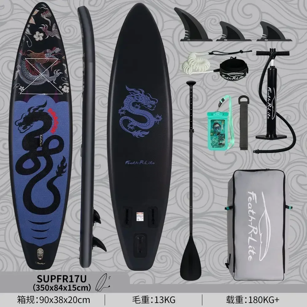 FunWater SUP Electric Air Pump Portable,surfboard,Paddle Board, Inflatable Tent, Boat, scuba diving sup패들보드 ,sup board