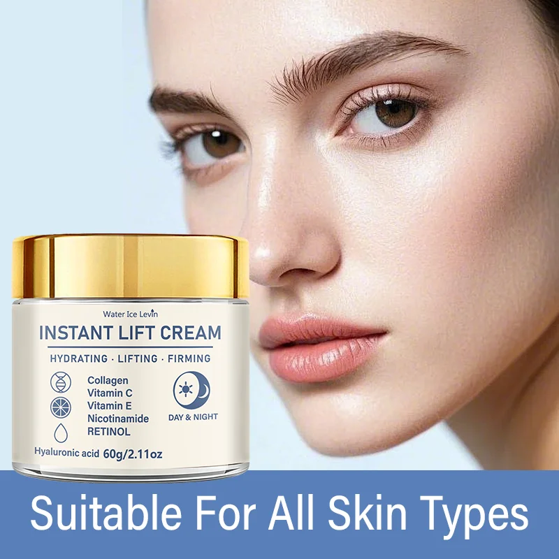 Instant Lift Cream Hydrating Lifting Firming Anti Aging Collagen Retinol Day Night Skin Care 60g