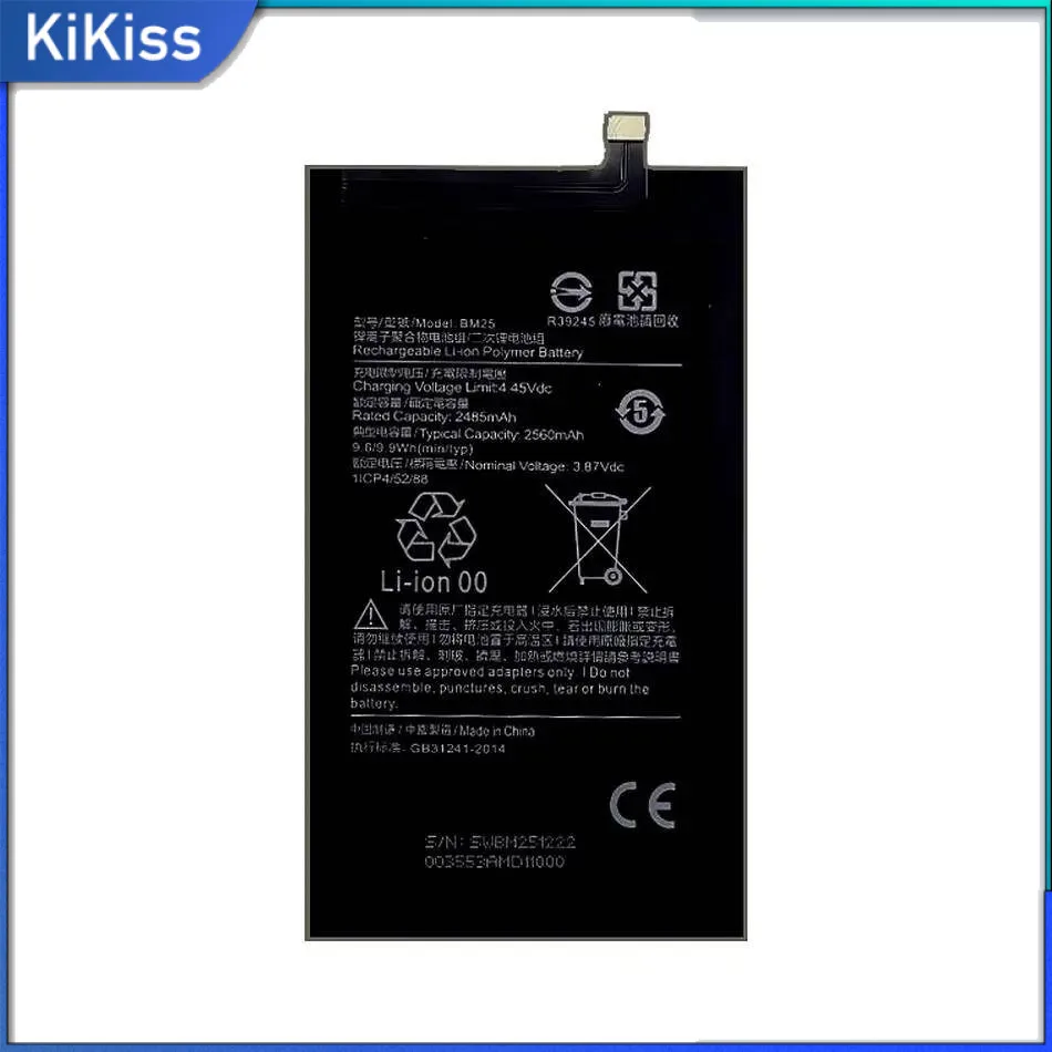 

Премиальная замена, высокая совместимость для Xiaomi MI Mix Fold 1 1St M2011J18C, 2560 мАч, аккумулятор для мобильного телефона BM25