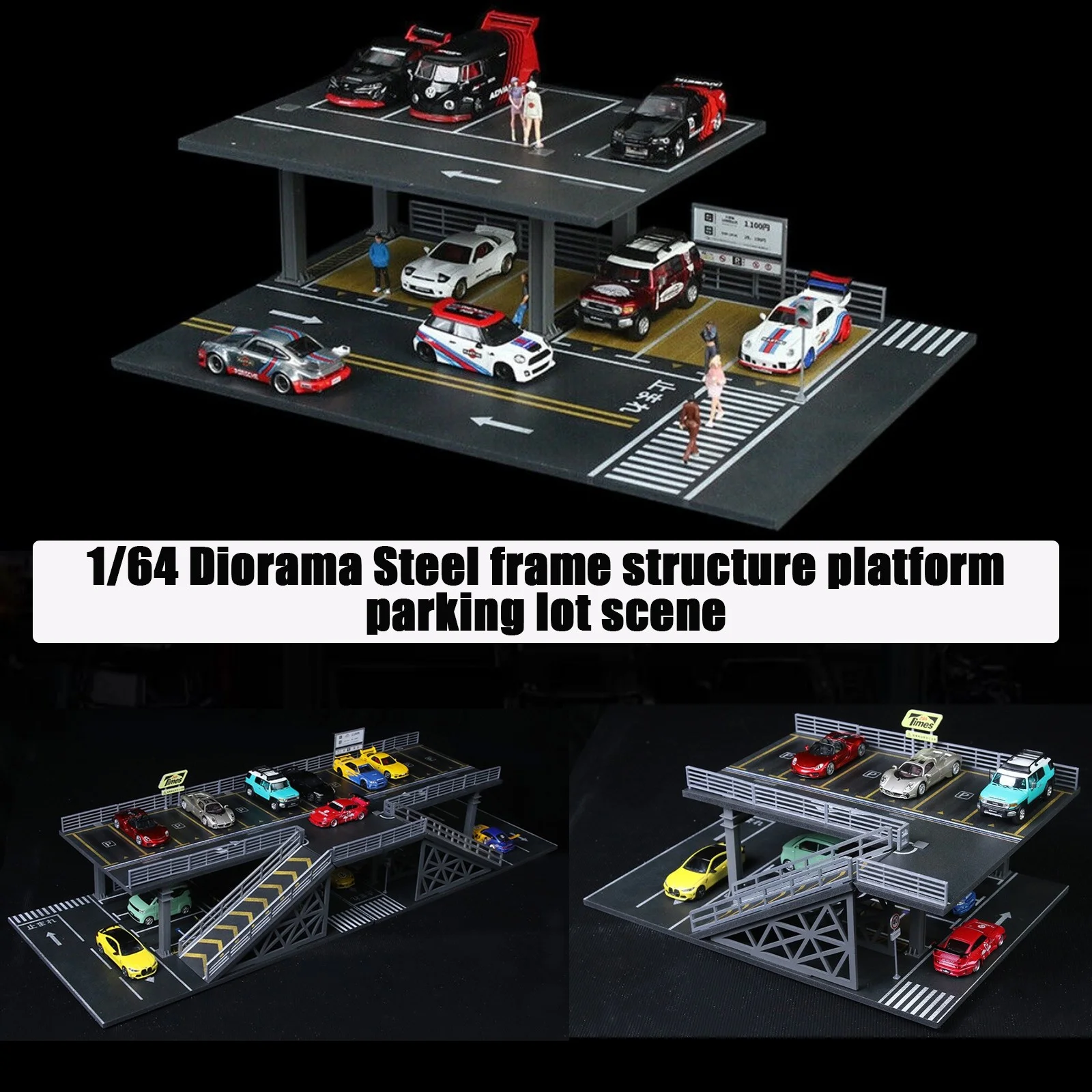 

Диорама 1:64, модель автомобиля, двухэтажная модель автомобиля, гараж, городская машина, мастерская, демонстрационная модель игрушки