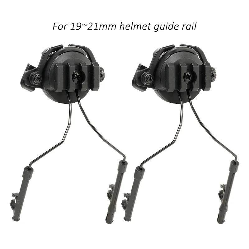 Tactical Fast Rail Mounts zestaw słuchawkowy kask zestaw końcówek Airsoft Paintball zestaw słuchawkowy uchwyt 360 obrót szyny zawieszenia uchwyt