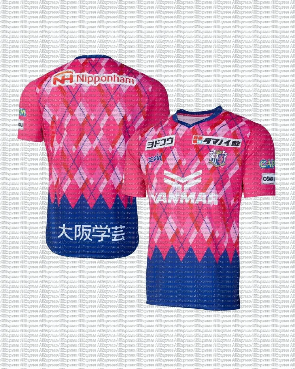 Osaka Sakura Women'… - image