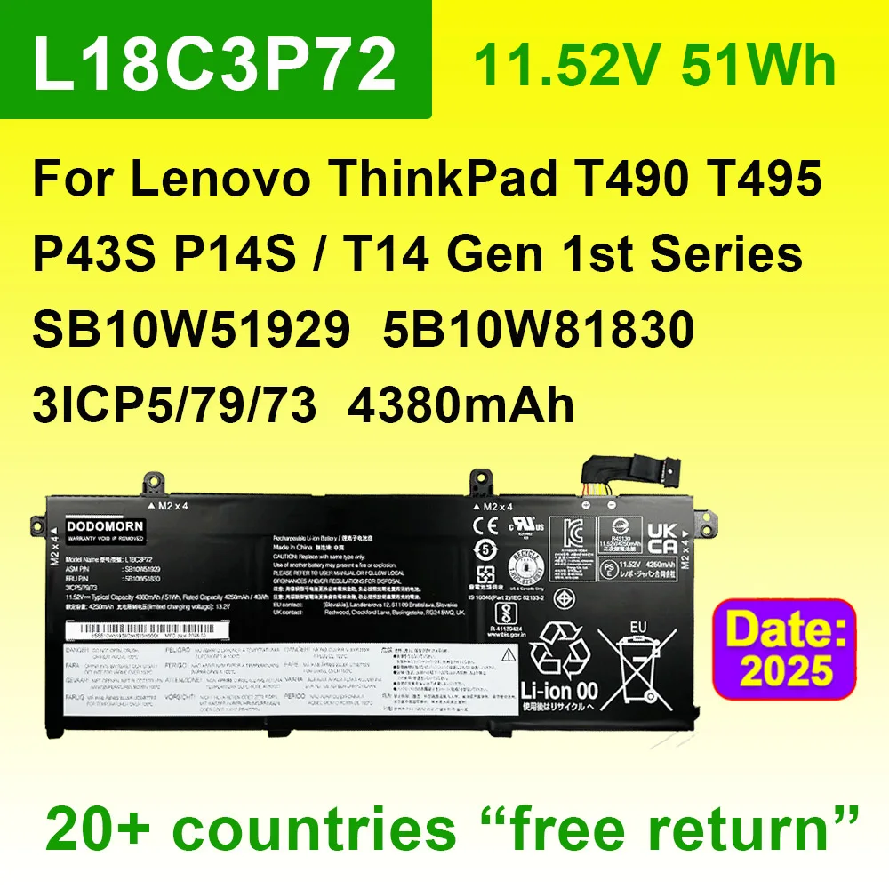 

11,52 В 51 Втч 4380 мАч L18C3P72 для Lenovo ThinkPad T490 T495 P43S, P14S T14 Gen 1st Series Аккумулятор для ноутбука SB10W51929 L18L3P73