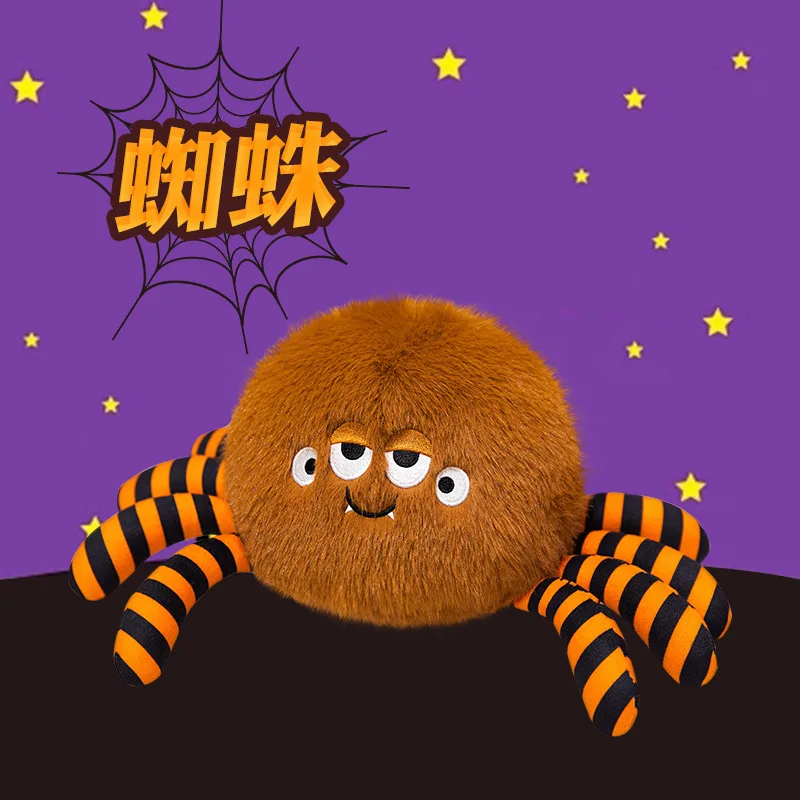 Halloween plushie crânio abóbora horrível asas pretas morcegos bucktooths aranha fantasma para crianças festival decoração boneca brinquedos