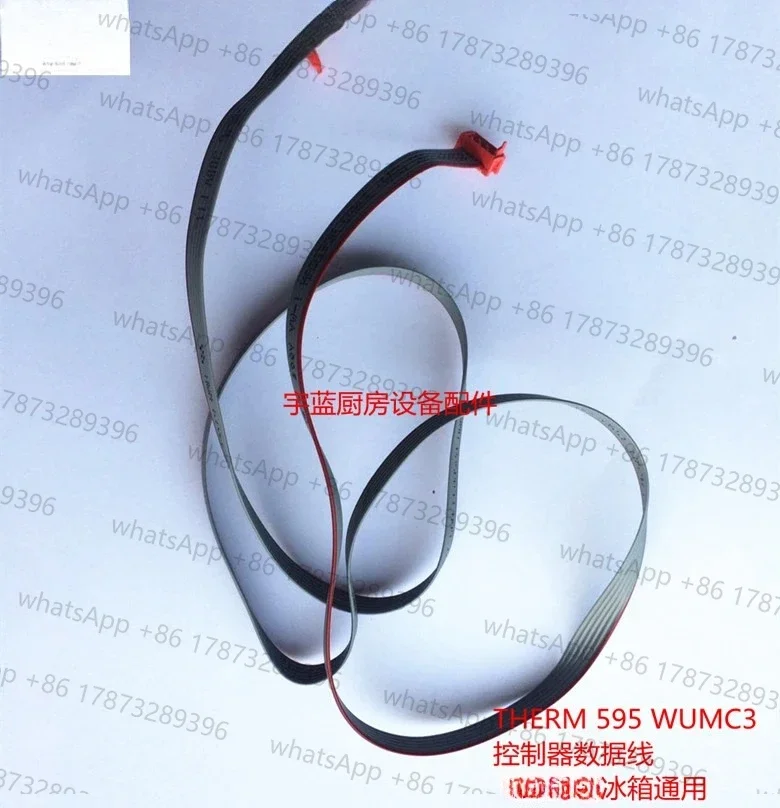 

Refrigerator motherboard Refrigerator computer board panel data cable THERM8