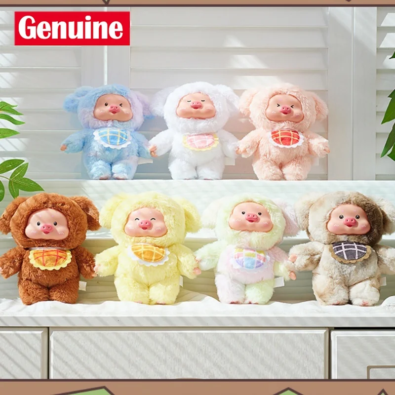 جديد 18 سنتيمتر طفل صغير لولو خنزير صندوق أعمى ليتل مزرعة سلسلة صندوق غامض Kawaii دمية الأطفال فتاة عيد ميلاد هدايا الهالوين #1