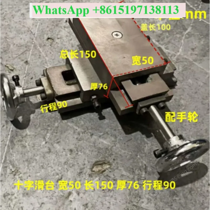 Dovetail Groove Cross Slide Set Splicing Rod Trailer XY Axis Miniature Cast Iron Slide Block