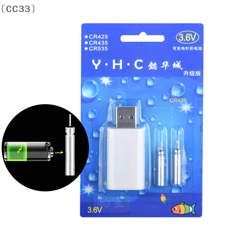 [-CC33]: عوامات الصيد المضيئة CR425 أدوات عوامة الصيد الليلية المياه العذبة بوبر معالجة عوامات مضيئة CR425 معالجة الملحقات