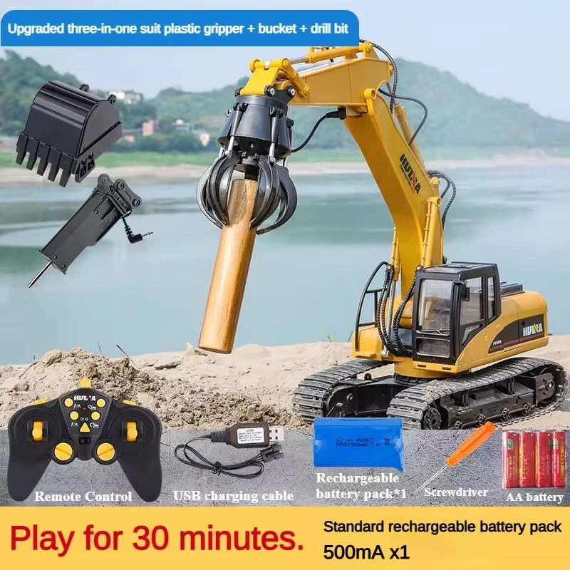 

HUI NA Engineering Vehicle 571 1/14 Remote Control Excavator 4-in-1 Grabbing Machine Toy Electric Drilling Machine Crusher