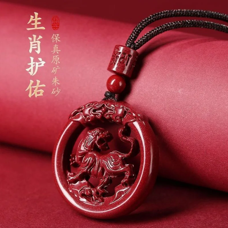 

High Content Zodiac Pendant Purple Gold Sand Sign Snake Rabbit Person Hanging Ornament