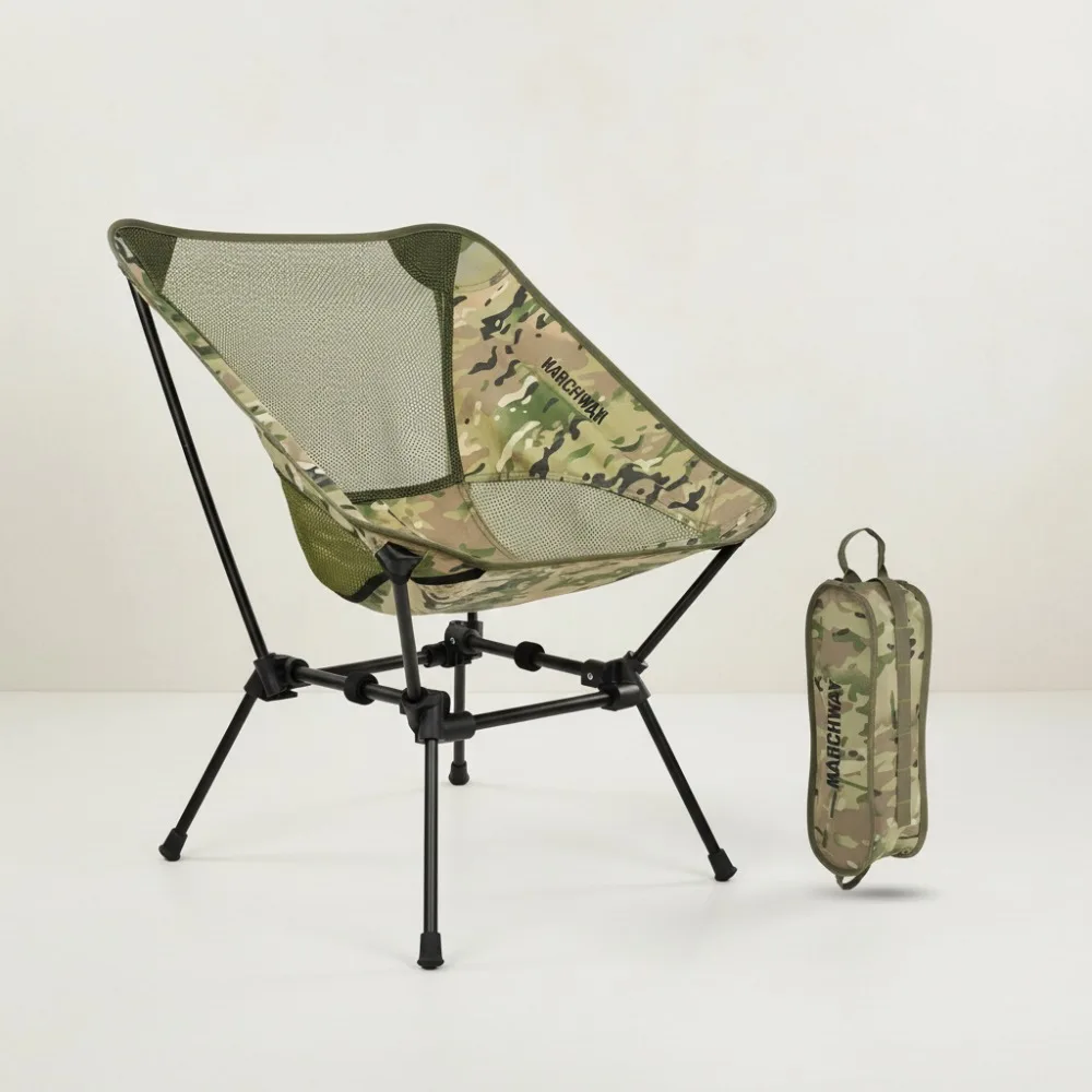 كرسي تخييم خفيف الوزن قابل للطي، مدمج عالي التحمل للسفر في الهواء الطلق، الشاطئ، المشي لمسافات طويلة، الظهر (موه) #1
