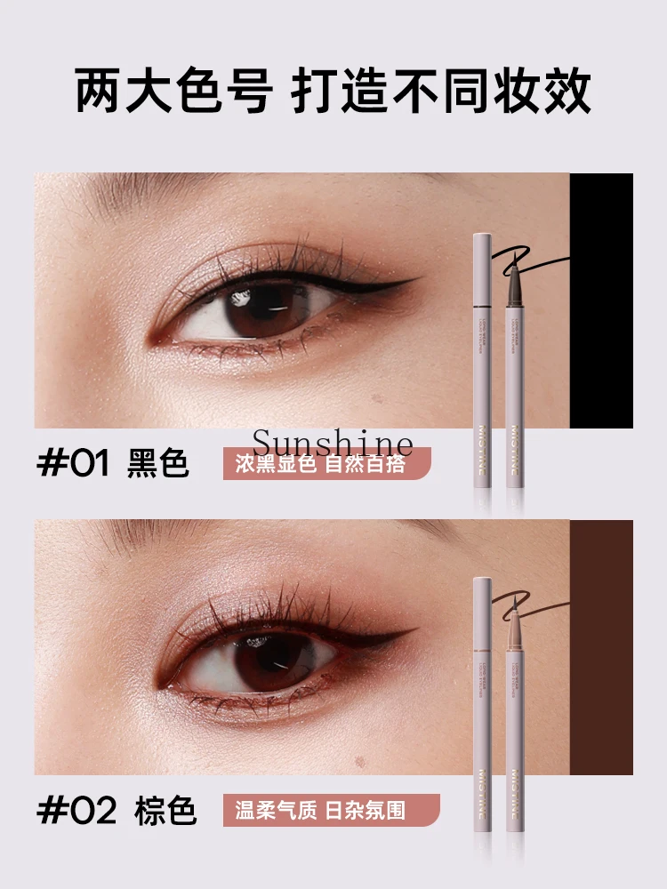 Eyeliner pen waterproof eyebrow pencil dual-purpose long-lasting quick-drying not easy to smudge