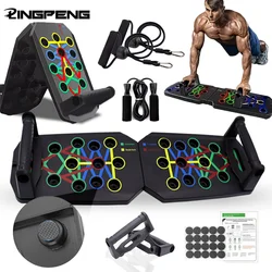 Colorful Folding Push Up Board Bracket, Multi-mode Adjustable Chest, Abdominal and Back Core Muscle Indoor Exercise Equipment