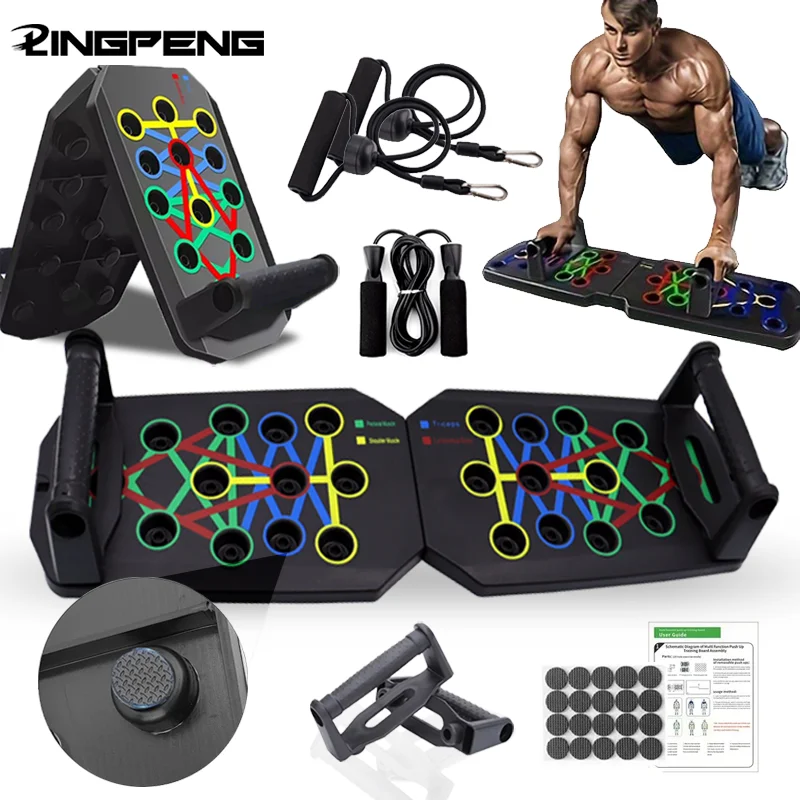 Colorful Folding Push Up Board Bracket, Multi-mode Adjustable Chest, Abdominal and Back Core Muscle Indoor Exercise Equipment