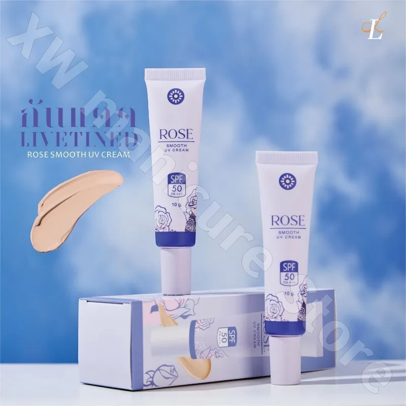 Thai Sunscreen 10g Refreshing Non-greasy Waterproof Sweat-proof Natural Concealer and Brightening SPF50+PA+++ Sunscreen