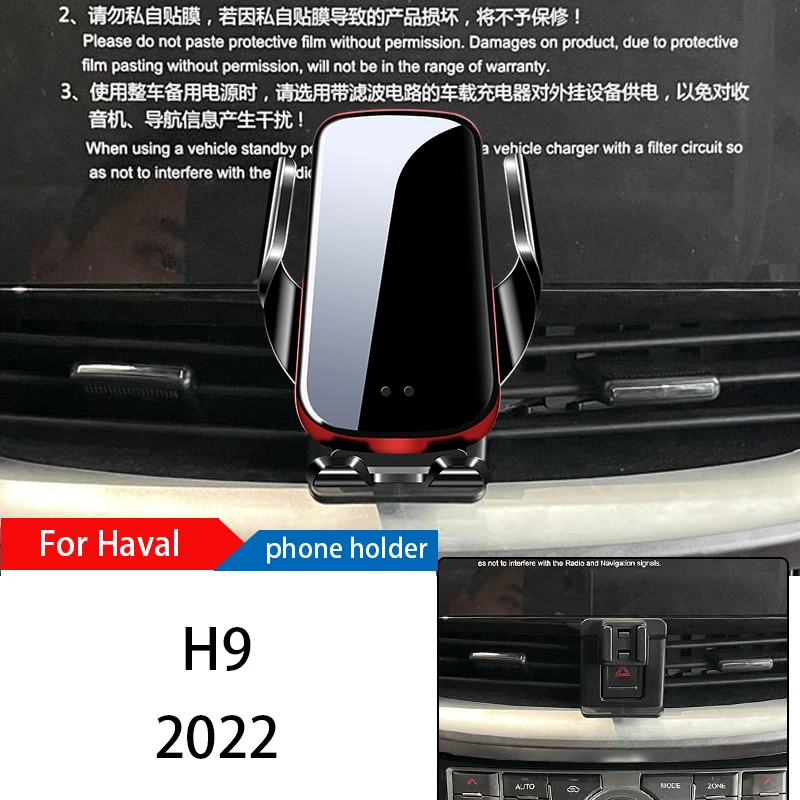 

Wireless Charger Car Phone Holder Mount Stand For Haval H9 2022 Adjustable GPS Navigation Mobile Car Bracket Accessories