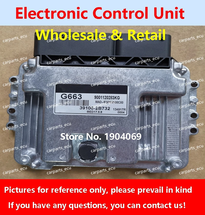 

Модуль управления компьютером двигателя MED17.9.8, подходит для ЭБУ 39106-2B732 G663