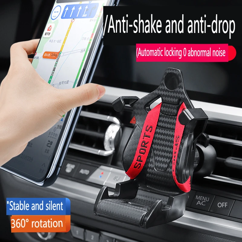 2024 Racing seat Car Phone Holder Mount Stand Suction Cup Smartphone Cell Phone Stand Support in Car Bracket for Iphone Samsung