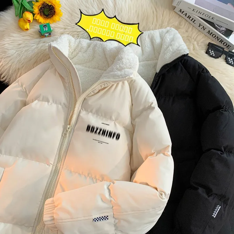 

Утепленная хлопковая куртка для мужчин: новая модная теплая пуховая куртка свободного кроя с воротником-стойкой, зимняя одежда, пуховик