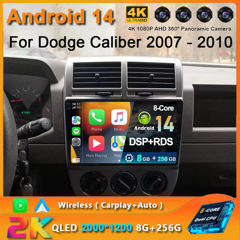 

Автомобильный радиоприемник Android 14 для Dodge Caliber 2007-2010, GPS-навигация, видео, стерео, мультимедийный плеер, экран № 2DIN, 5G, Wi-Fi, DVD