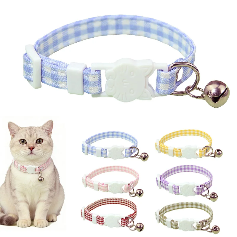 Adjustable Elastic Cat Collar with Bell Small Dog Kitten Mesh Safety Necklace Pet Supplies Kitten Accessories