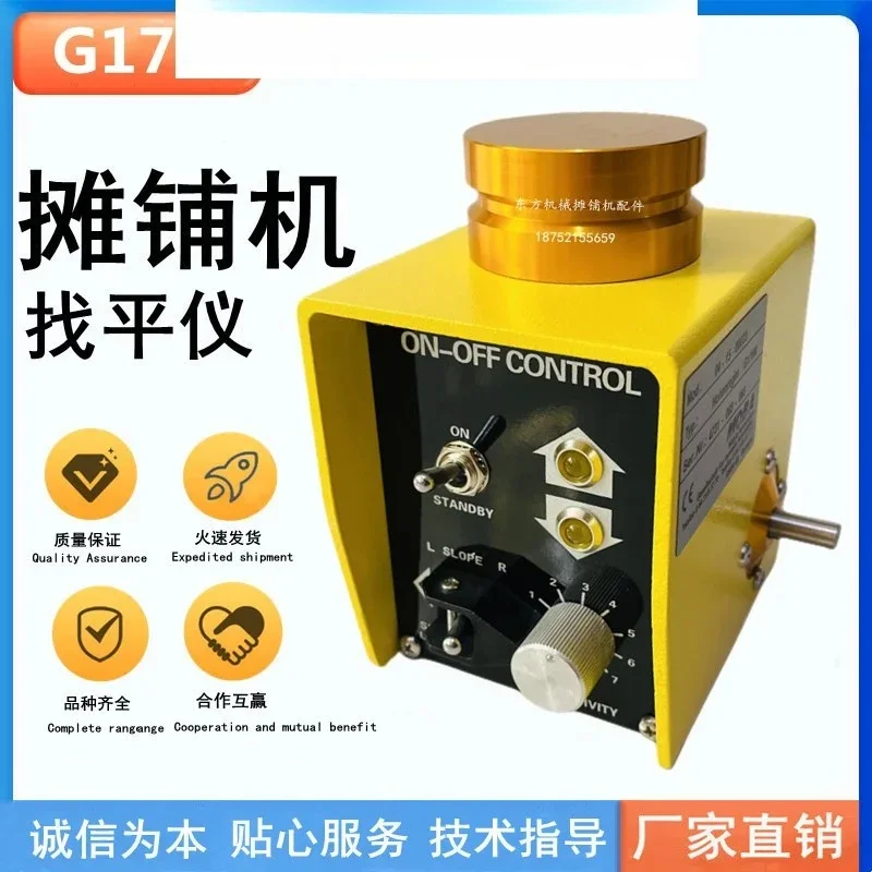 

Paver Leveler, Longitudinal Slope Meter, Connecting Cable, Accessories