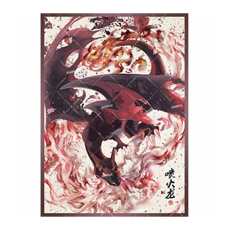 

60Pcs/set 66X91Mm Diy Ptcg Charizard Card Sleeve Ink Painting Matte Matte Scrub Ptcg Card Protection Cover Anime Card Gift Toys