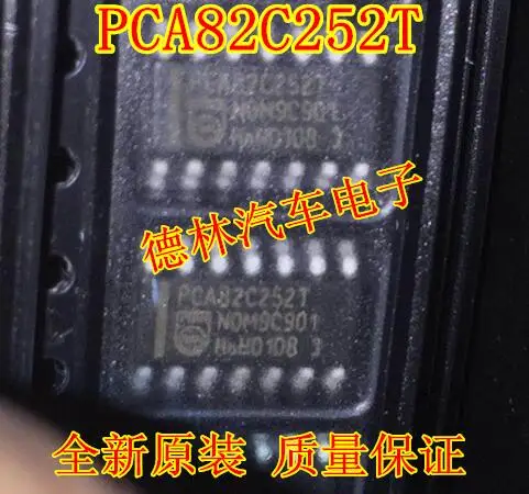 PCA82C252T 14     10PCS