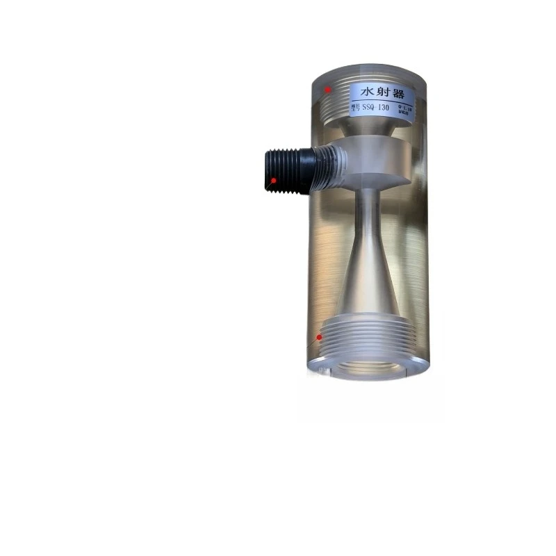 For SSQ Water Filter, Plexiglass Corrosion-resistant Negative Pressure Suction Vacuum Tool