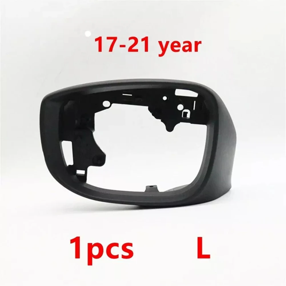 For all your replacement needs rear view mirror cover compatible with the For Mazda CX5 from model years 2017 through 2023