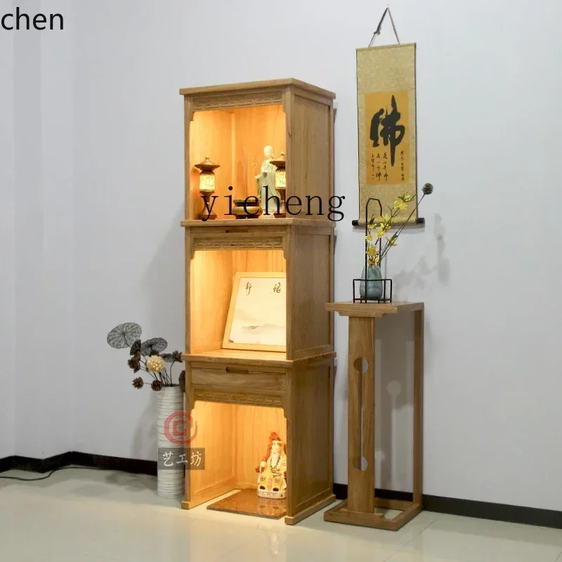 

YY-New Chinese Old Elm Wood Household Guanyin God of Wealth Three-Layer Buddha Niche
