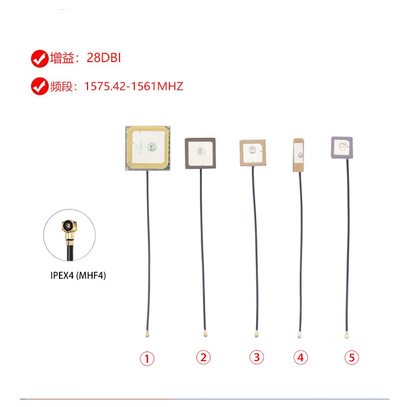 2Pcs Ipex4 mhf4 GPS antenna BDs Built-in active ceramic antenna 10cm Cable 25*25 18*18 15*15 12*12