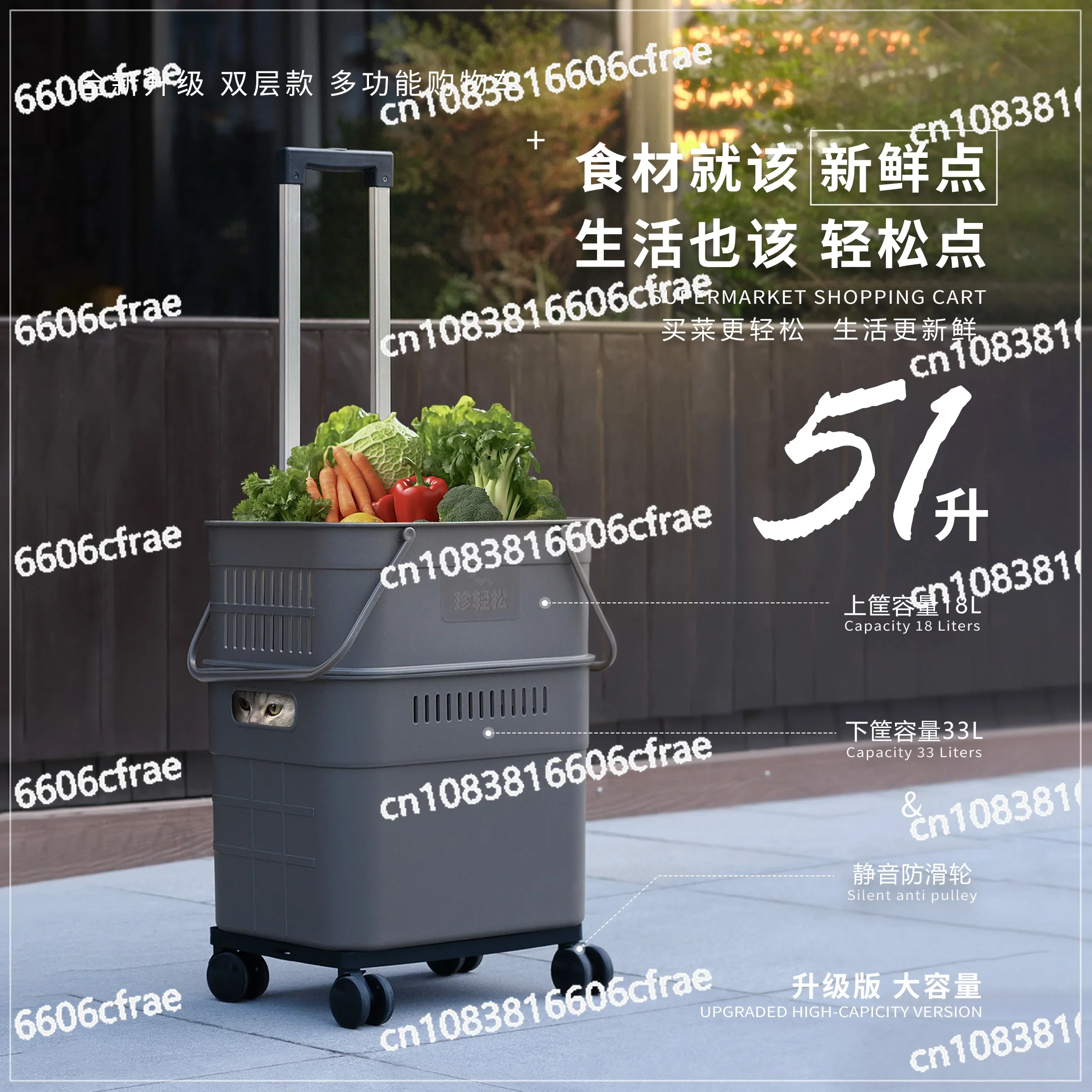 Cart Household Lightweight Carry Folding Shopping Cart To Pick Up Express Fishing Rod Hand Pull Trailer