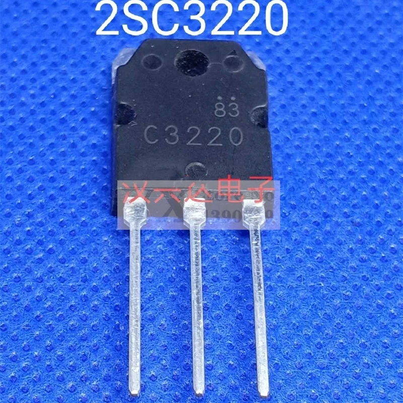 (5-20PCS) 2SC3220  C3220 In-line  230V 10A 100W High-power power switch triode