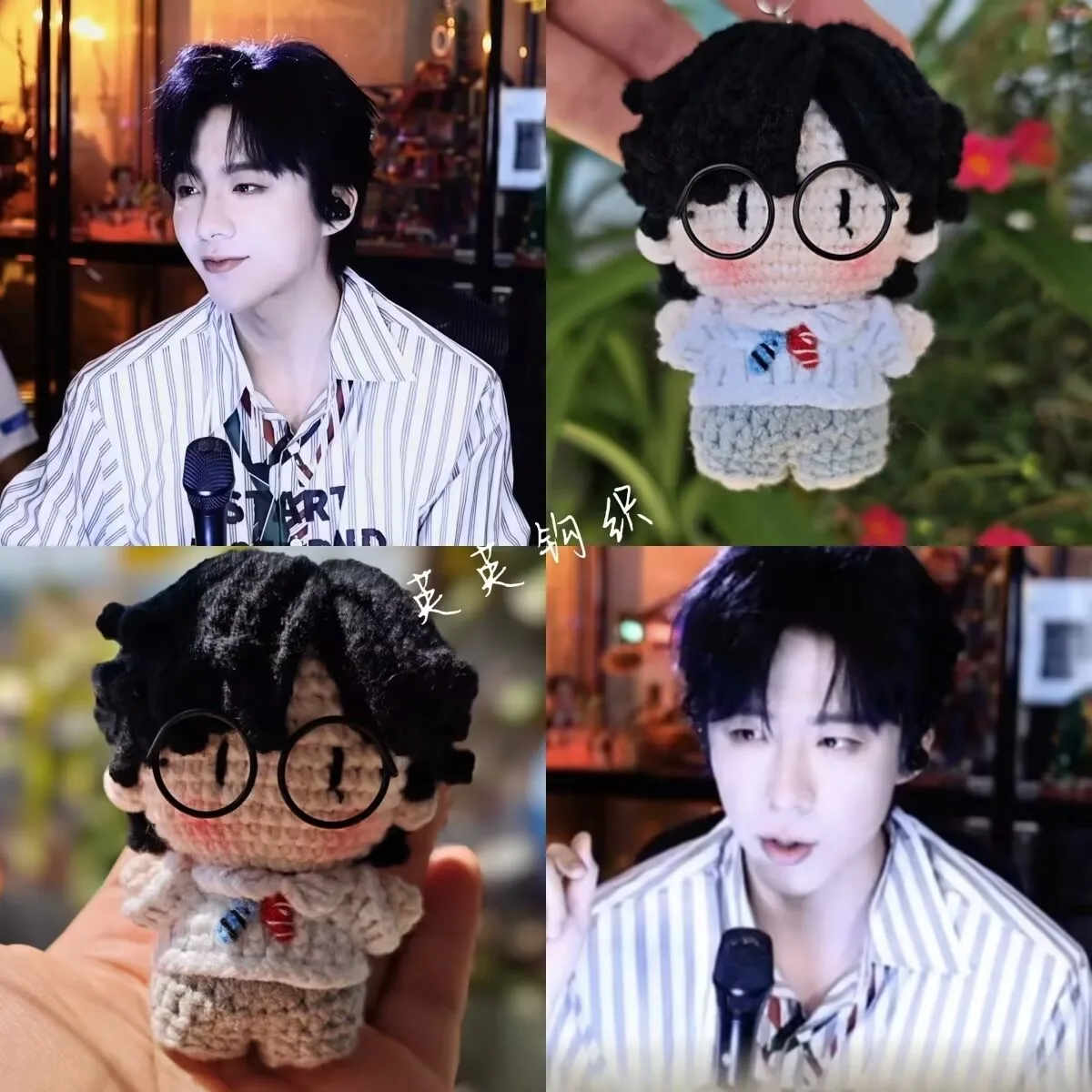 Liu Yuning's Croche…