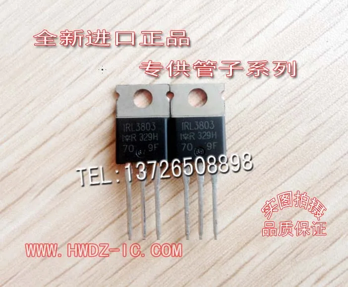 IRL3803 L3803 TO-220    10PCS