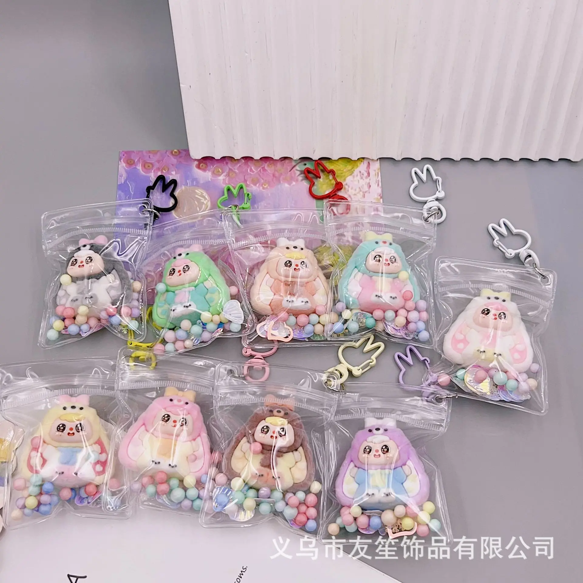 1PCSNew ثلاثي الأبعاد حقيبة شفافة حقيبة قلادة سلسلة مفاتيح جميلة