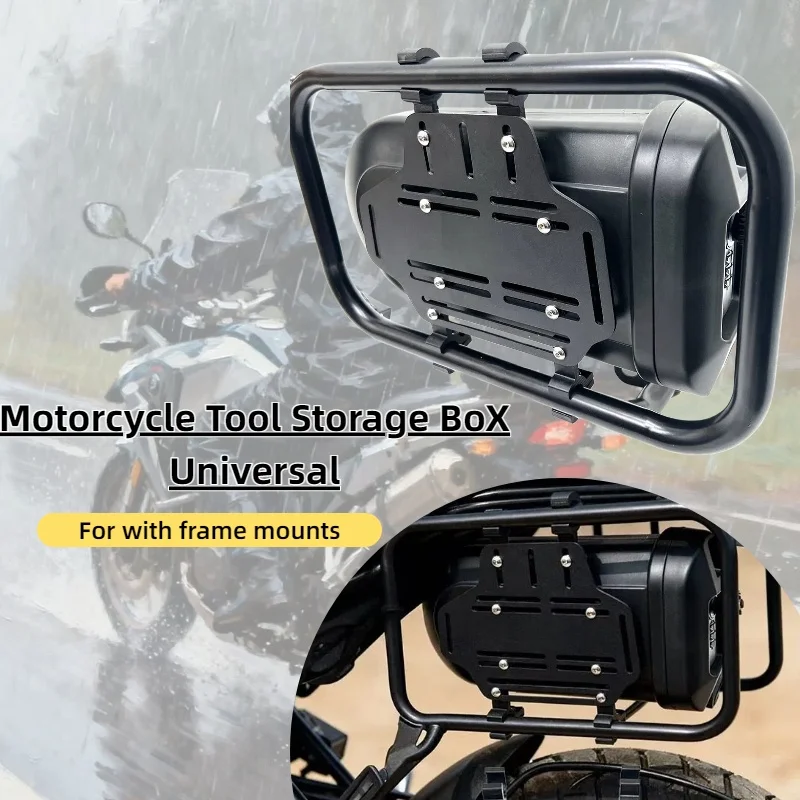 

Универсальный ящик для инструментов для гималайя 450/452, багажный ящик, ящик для хранения мотоцикла, универсальный ящик для инструментов по индивидуальному заказу