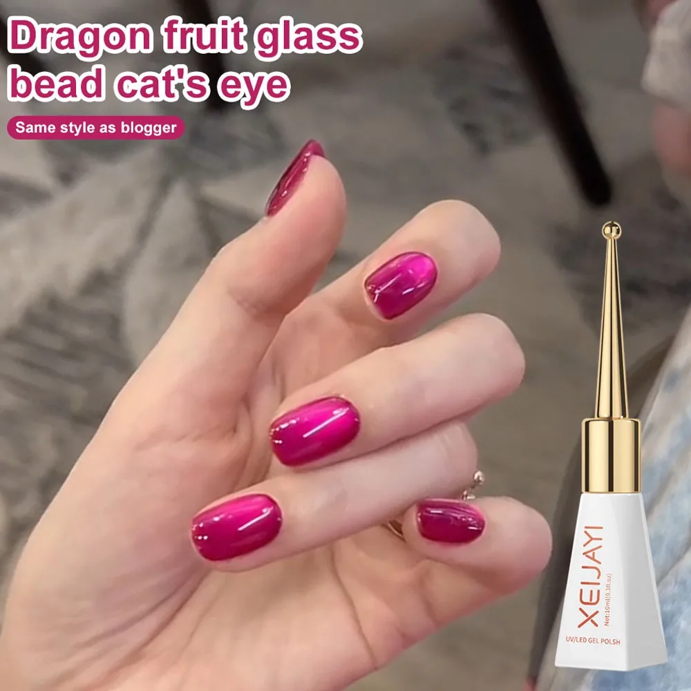 10 ml/bottiglia Rosso Scuro Occhio di Gatto Gel Magnetico Smalto Per Unghie Perle di Vetro Magnete di Gatto Gel Olografico Metallico Soak Off UV Cat Eye Gel