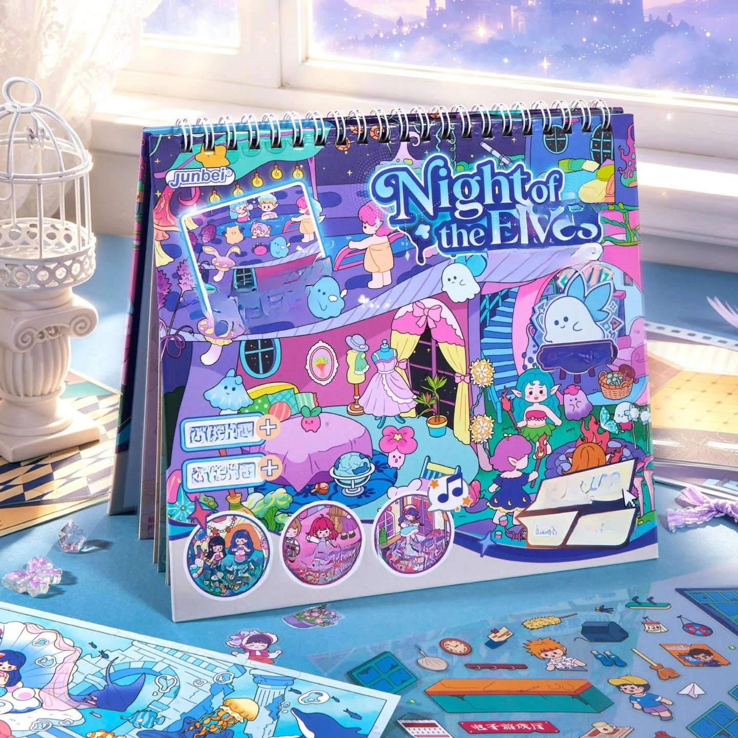 25-adesivos-da-colecao-nova-elf-night-130-mini-scene-livro-de-adesivos-kawaii-para-alivio-do-estresse-diario-criativo-e-materiais-de-diy