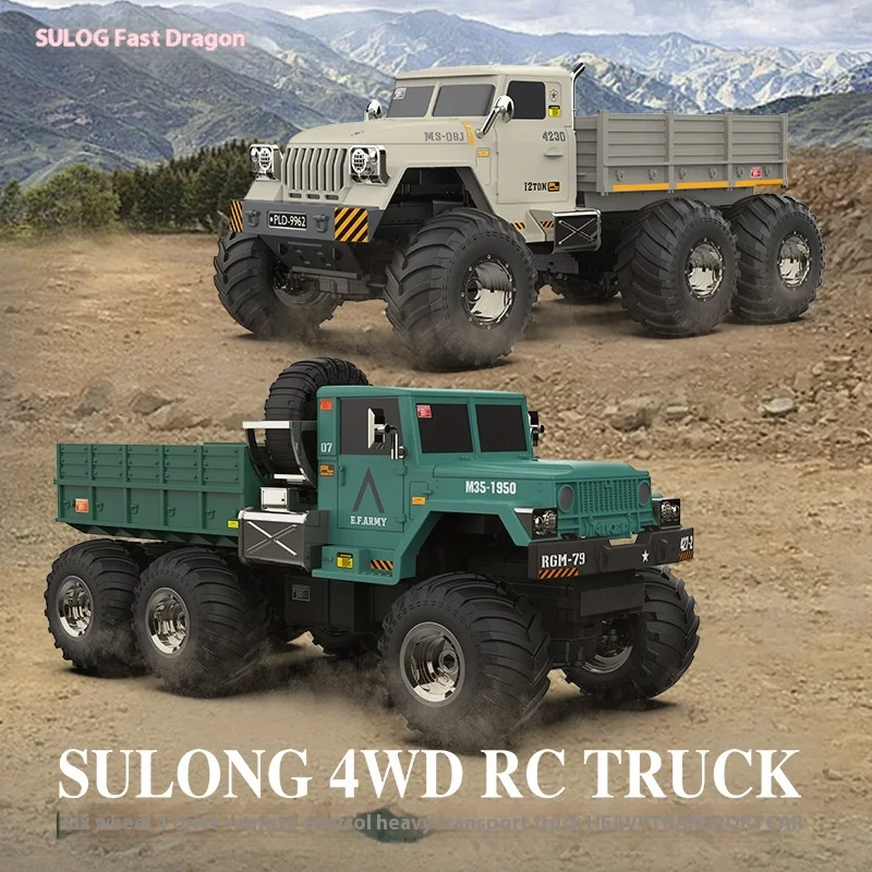 

New Simulation Military Six-Wheeled Remote Control Truck - Four-Wheel Drive Off-Road Climbing Heavy Transport Model Toy