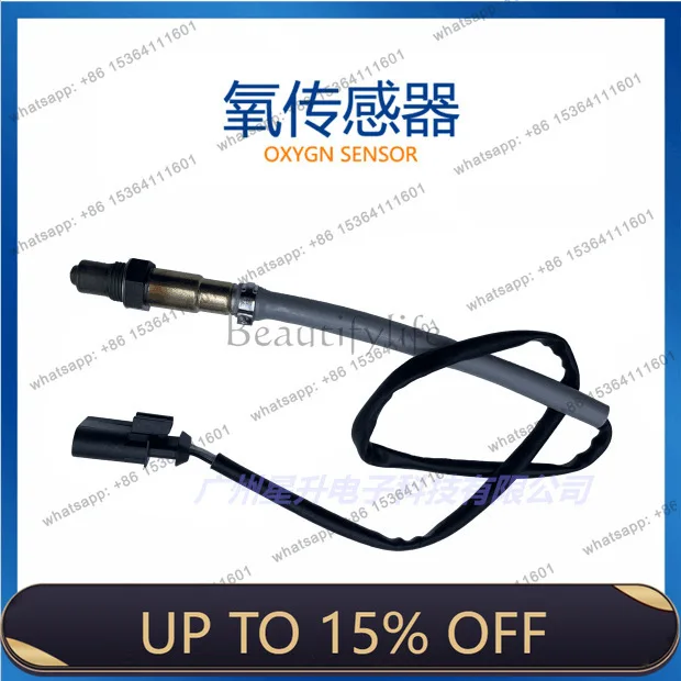 LD0 258 010 082 Automotive oxygen sensor, available from stock