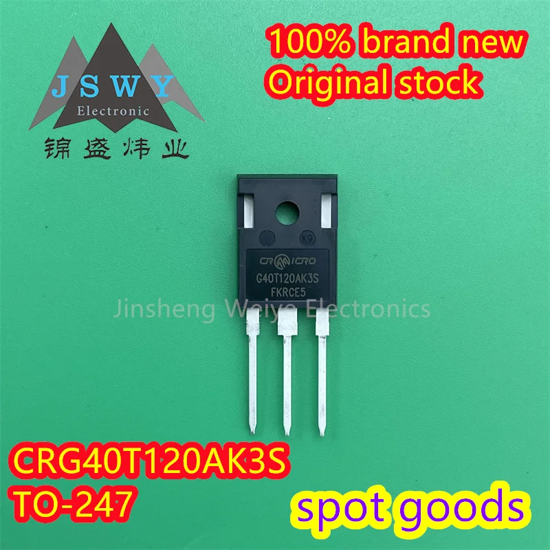 (1/5pieces) CRG40T120AK3S TO-247 welding machine IGBT single tube 40A1200V 100% original and brand new G40T120AK Electronics