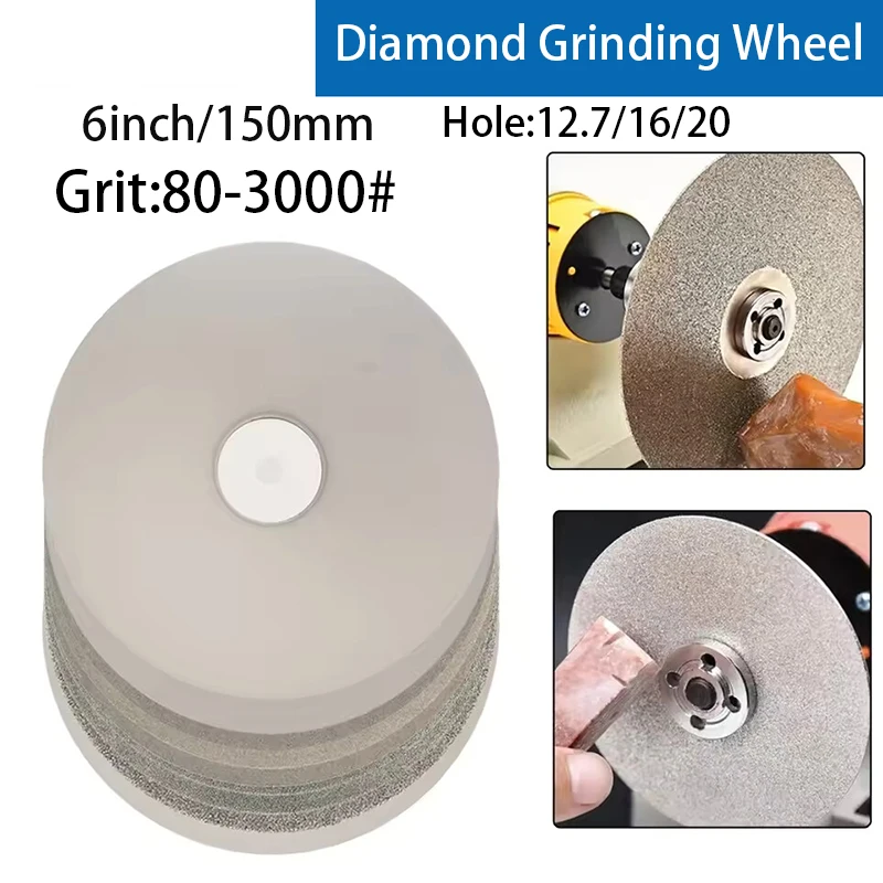 6 "بوصة 150 مللي متر Grit80-3000 الخشنة غرامة الماس جلخ عجلات طحن عجلة القرص المغلفة 1 قطعة/المجموعة شقة اللفة القرص أدوات جواهري