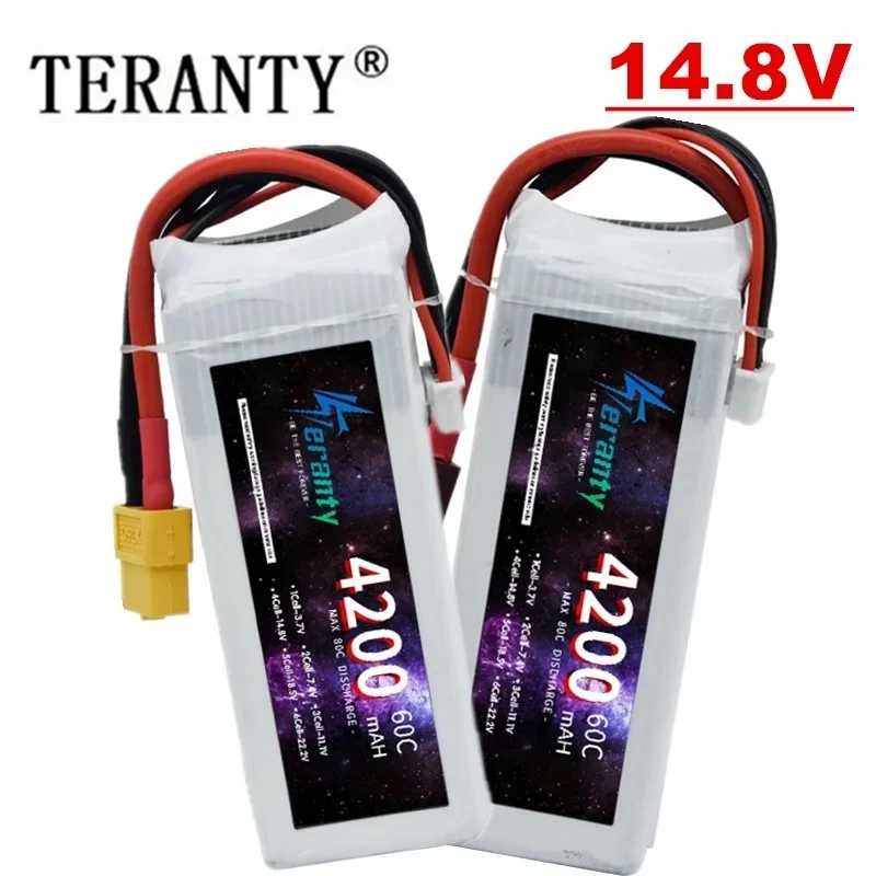 Lipo Battery 14.8V … - image