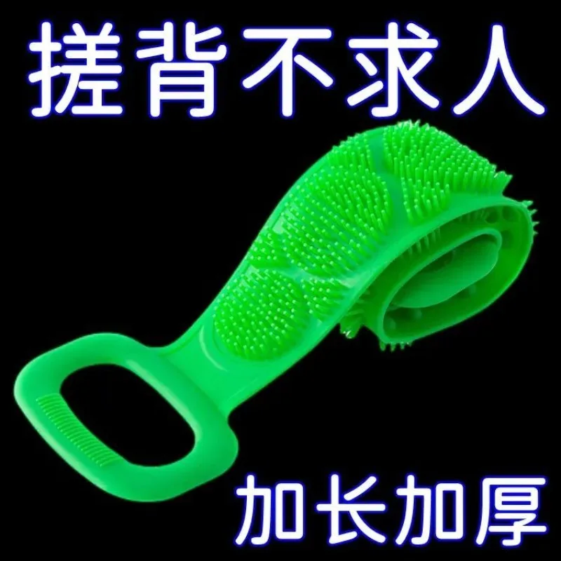 

Силиконовое полотенце для душа, инструмент для чистки, полотенце для чистки, купальное полотенце, массаж спины, купание