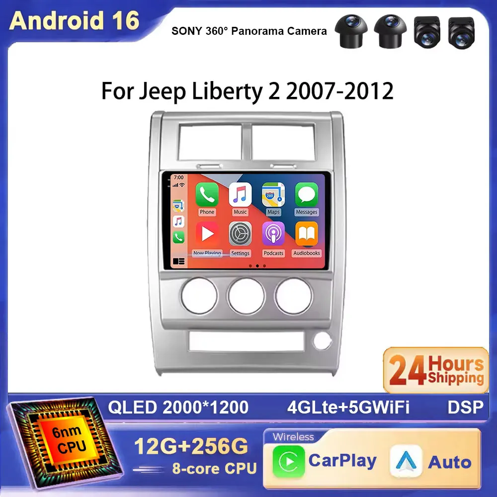 For Jeep Cherokee Liberty KK 2007-2012 Android 16 Carplay Auto 2K QLED Screen Car Radio Player GPS DSP Video BT 4G WIFI DVD